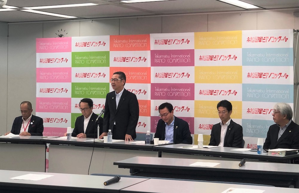 記者発表