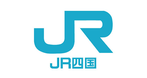 四国旅客鉄道（株）