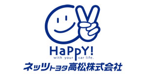 ネッツトヨタ高松