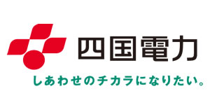 四国電力