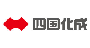 四国化成